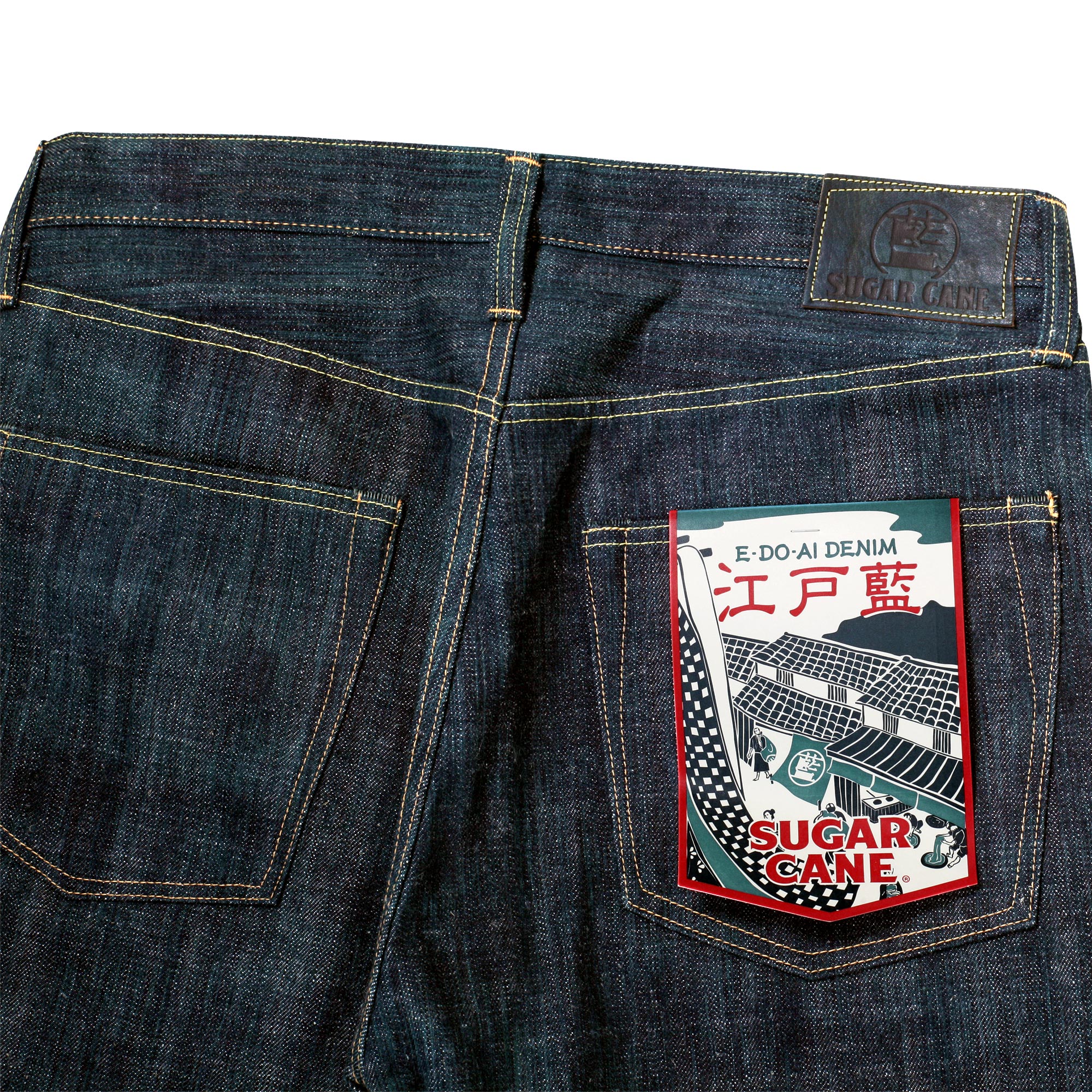 Edo Ai 55th Anniversary SC41502N Slim 14oz Raw Denim Jeans CANE11072 - Image 3