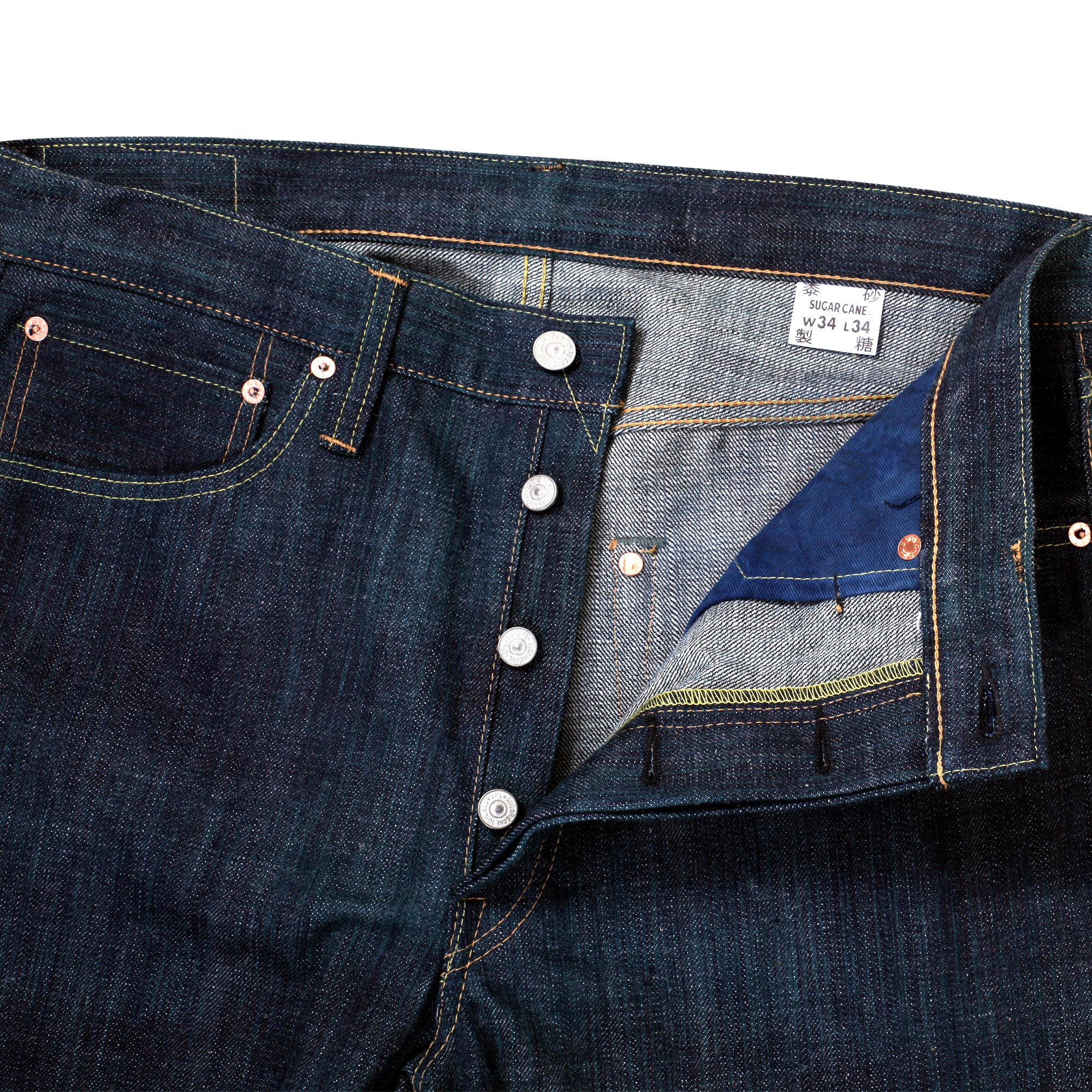 Edo Ai 55th Anniversary SC41502N Slim 14oz Raw Denim Jeans CANE11072 - Image 4