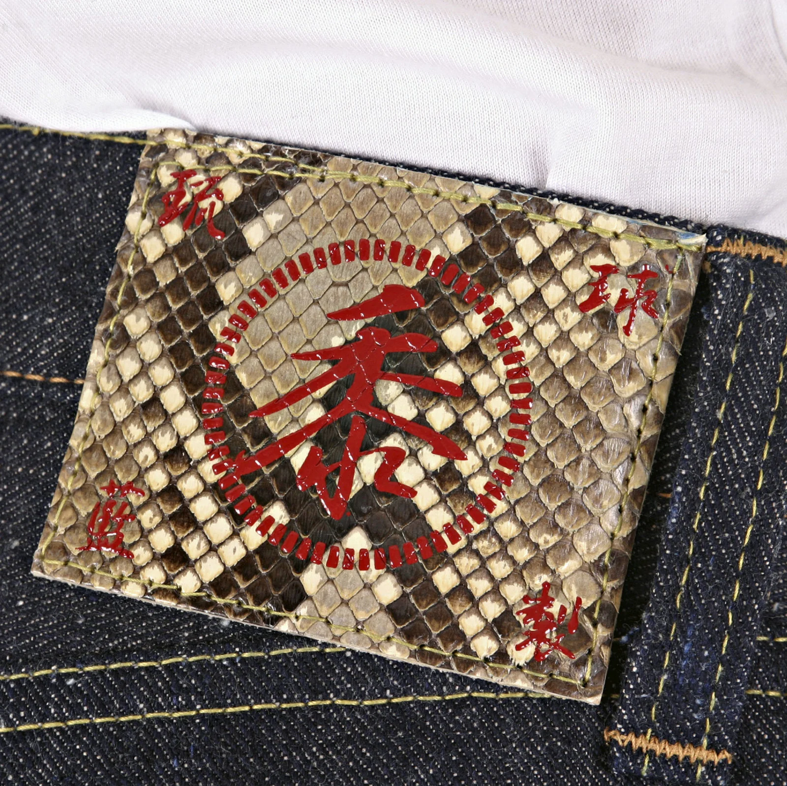 Navy Blue Okinawa Raw SC40301N Non Wash Selvedge Denim Jeans CANE3214 - Image 3