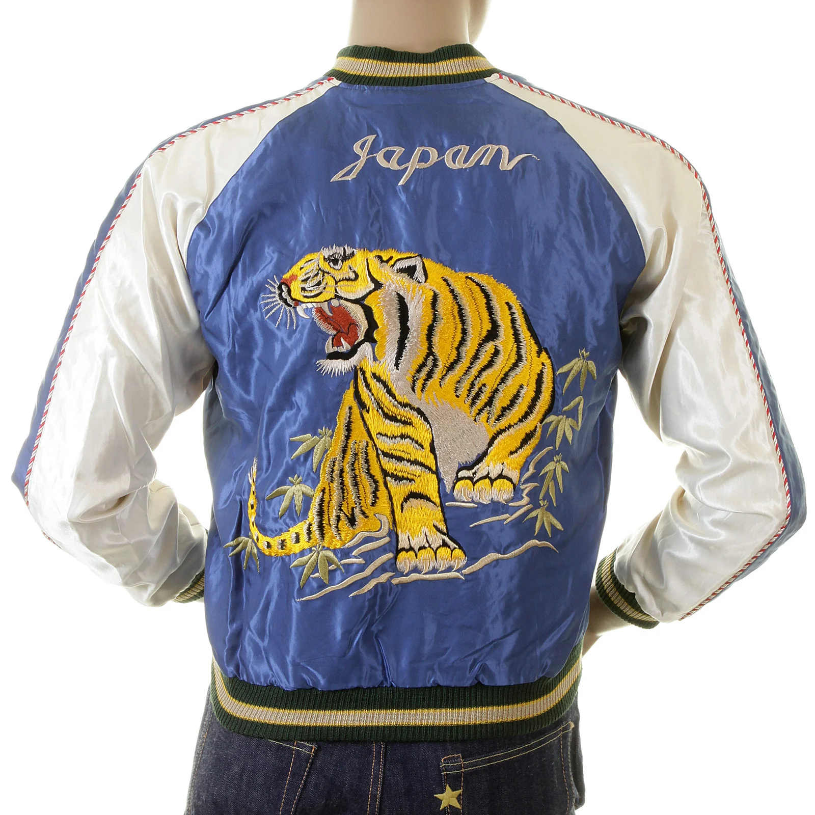 Royal Blue and Ivory TT12420 Tiger Embroidered Suka Jacket TOYO2022 - Image 8