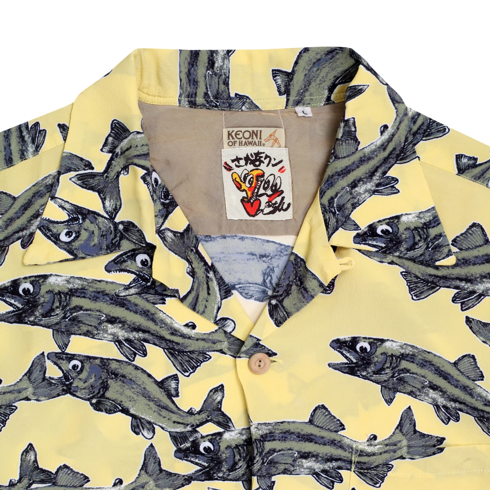 Limited Edition Keoni of Hawaii Printed SS37463 Yellow Shirt SURF7567 - Image 5