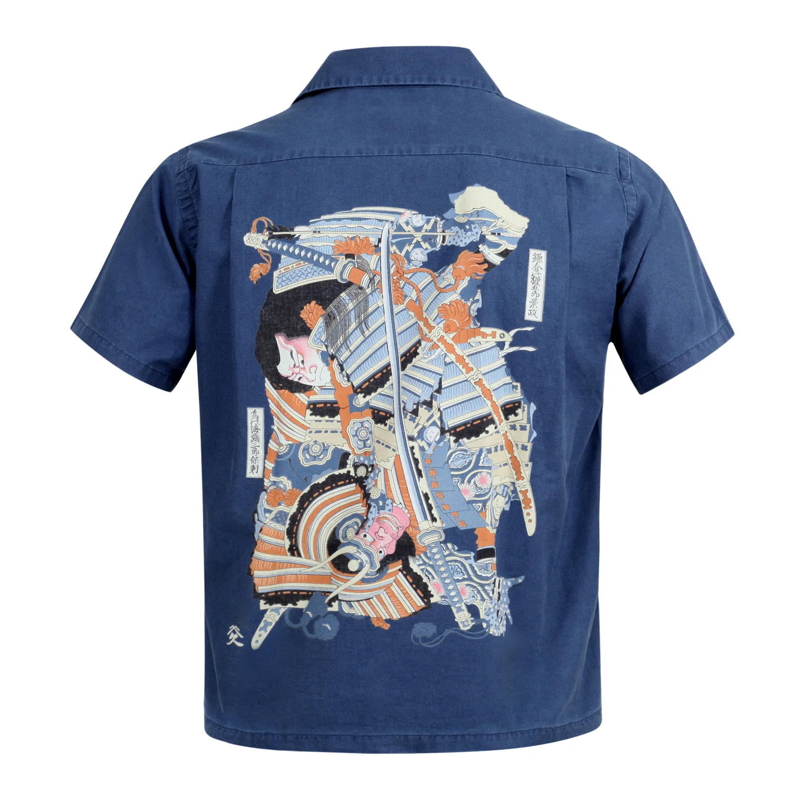 Mens Musha-E Drawing Printed SS37652 Navy Hawaiian Shirt SURF7541 - Image 2