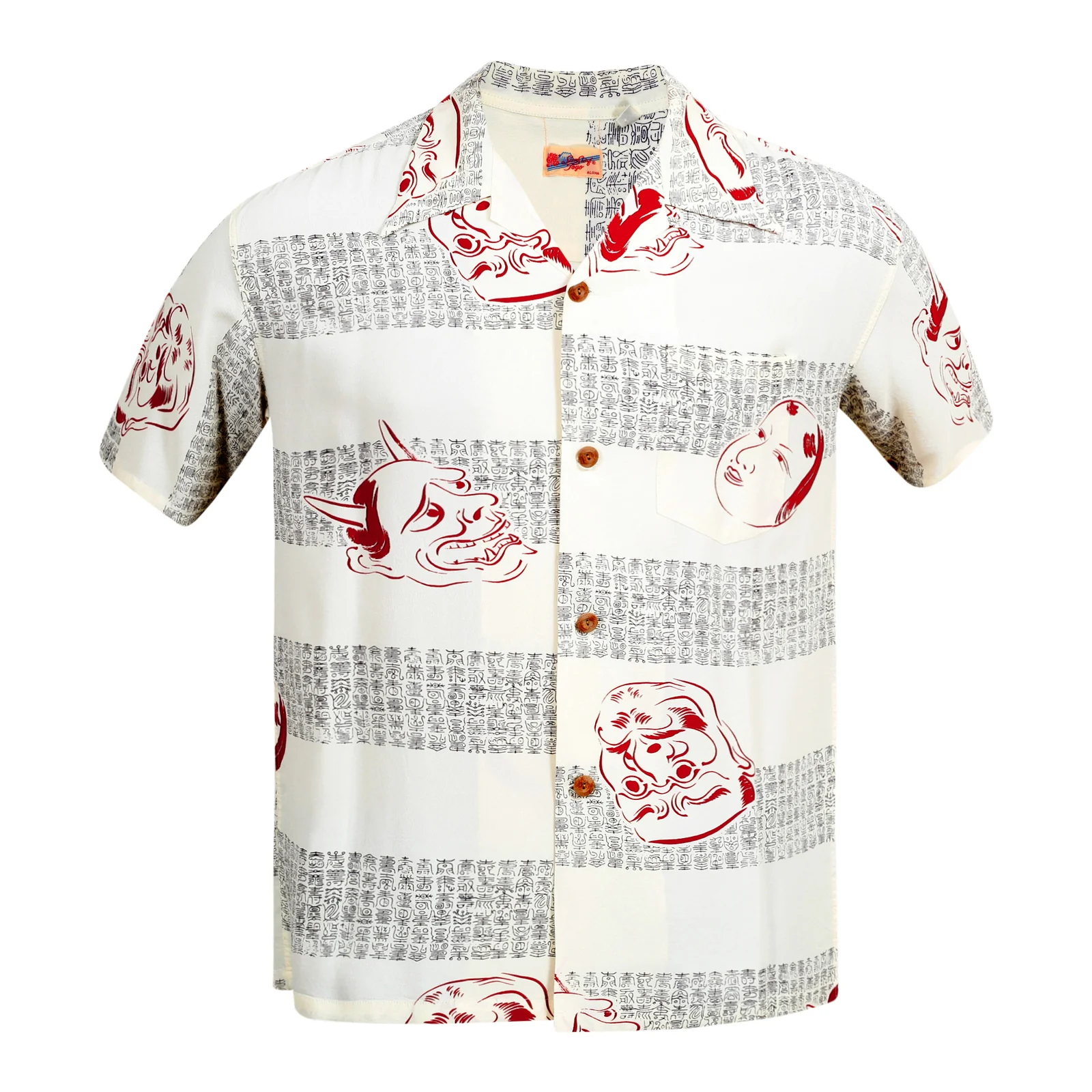 Mens Noh-Men Printed SS37790 Rayon Off White Hawaiian Shirt SURF8593 - Image 3