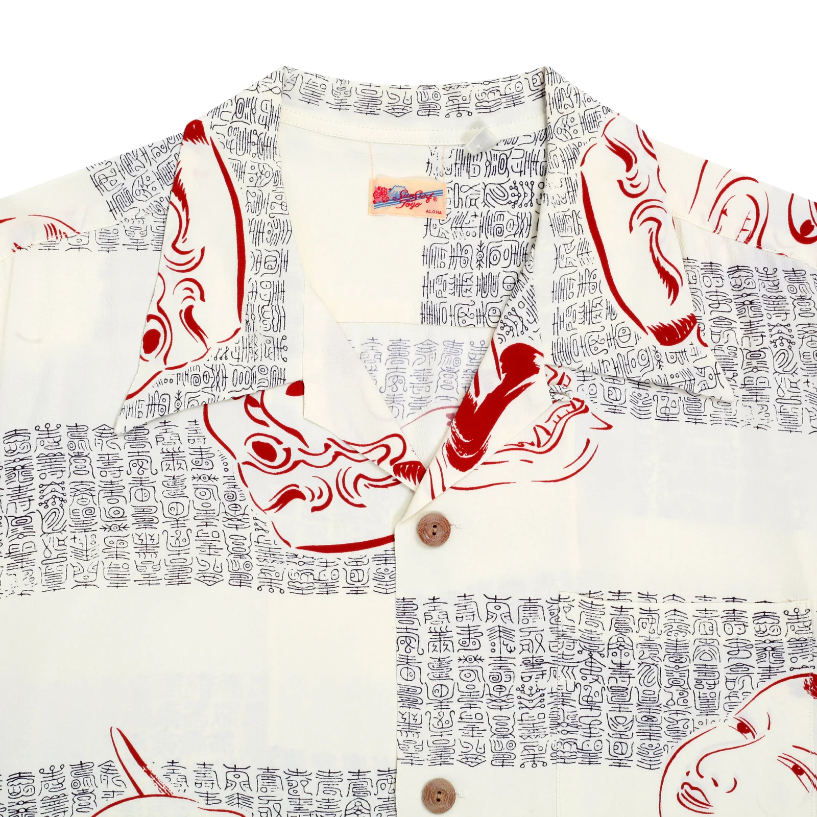 Mens Noh-Men Printed SS37790 Rayon Off White Hawaiian Shirt SURF8593 - Image 4