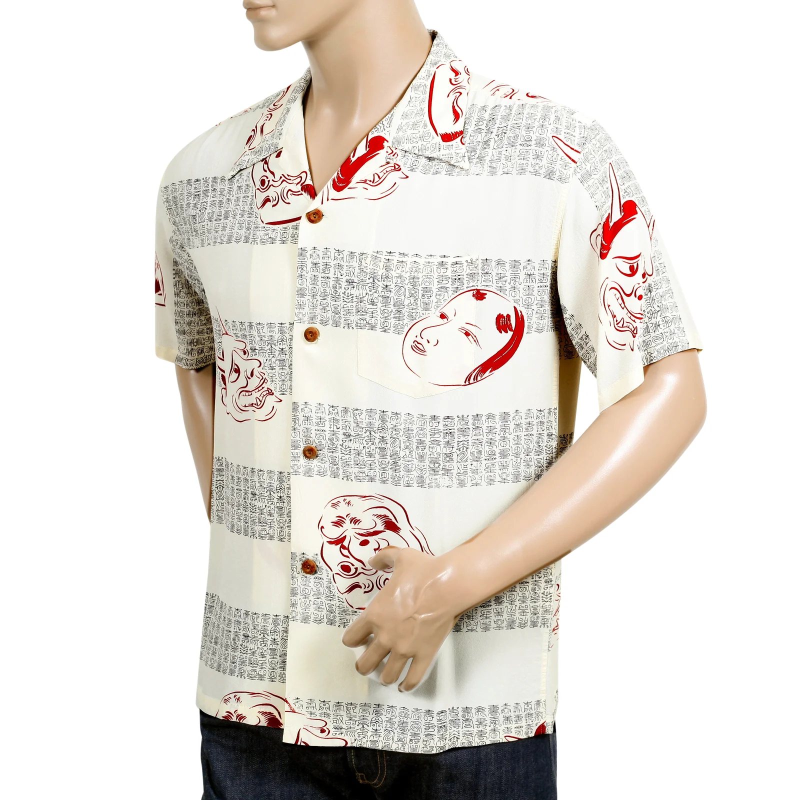 Mens Noh-Men Printed SS37790 Rayon Off White Hawaiian Shirt SURF8593 - Image 7